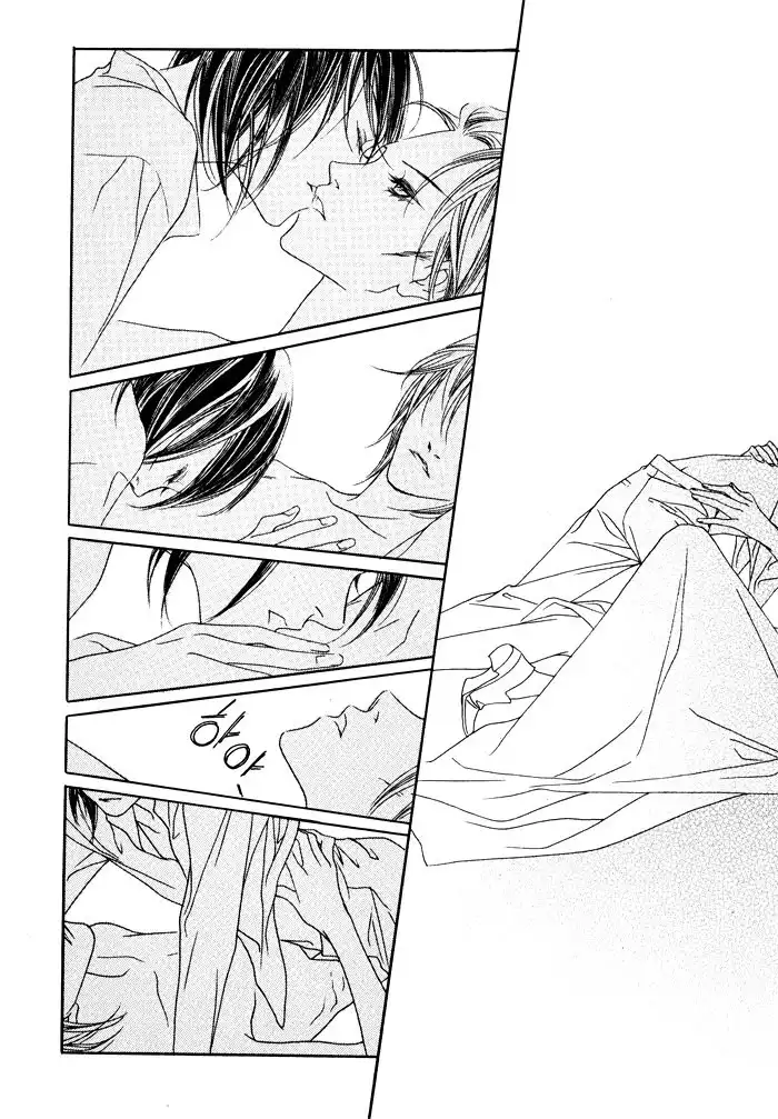 Savage Garden Chapter 9 38